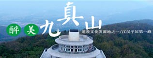 操粉逼91区